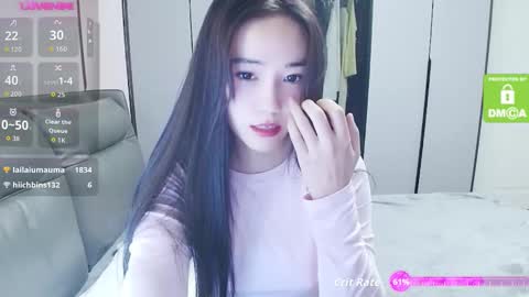 Snapshot of matchacoffee chatting on November 25, 1:38 am NIKITA online show from November 25, 1:38 am