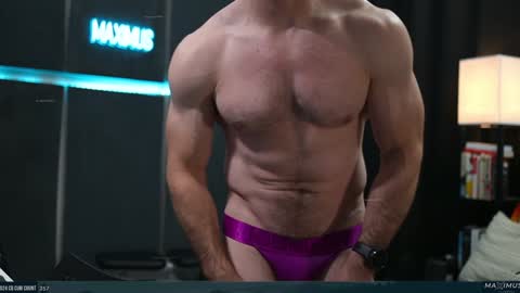 Snapshot of maximus_787 chatting on December 14, 12:01 am Maximus7871 online show from December 14, 12:01 am