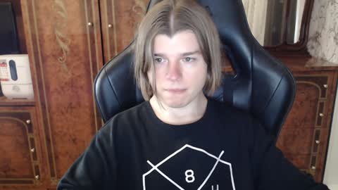 Max online show from January 27, 5:04 pm