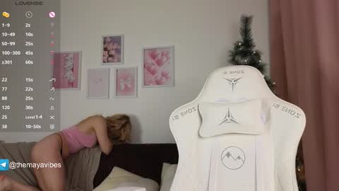 Maya online show from December 15, 3:33 am