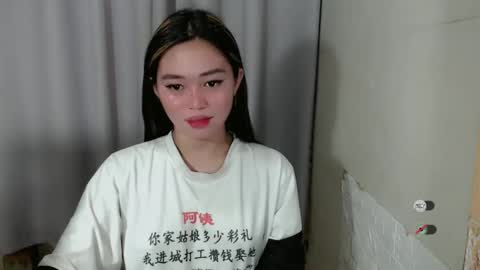 Snapshot of mayasally_ chatting on January 25, 3:52 pm mayasally_ online show from January 25, 3:52 pm