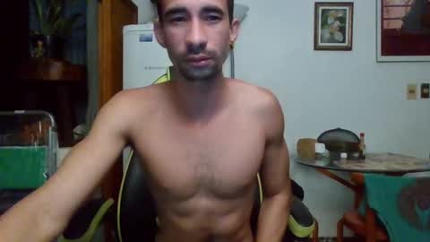 Snapshot of mdbisc chatting on December 23, 6:11 am mdbisc online show from December 23, 6:11 am