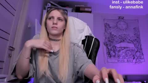 Anna online show from November 4, 10:31 pm