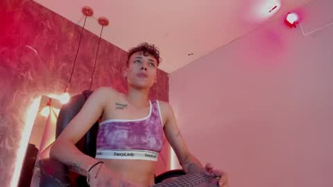 M E G A N online show from April 15, 6:59 pm