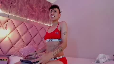 M E G A N online show from April 25, 6:16 pm