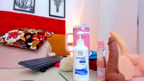 Megan online show from February 14, 6:23 am