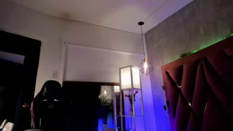 Snapshot of megan_inked_ chatting on January 23, 2:44 am online show from January 23, 2:44 am