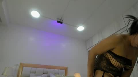 megan online show from February 9, 2:15 am