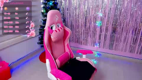 Megan online show from December 26, 6:43 pm