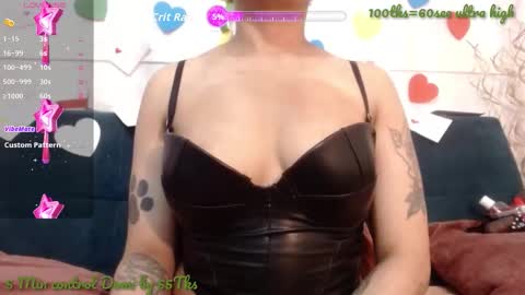 MEGAN  online show from February 21, 11:22 am