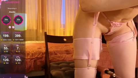 Snapshot of melissashiny chatting on December 23, 12:08 pm Lissa online show from December 23, 12:08 pm