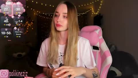 Sara online show from January 13, 1:16 pm