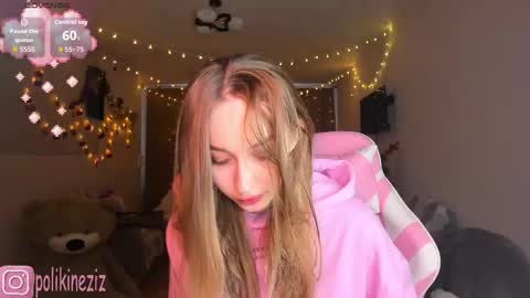 Sara online show from January 14, 11:05 am