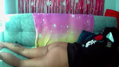 Meru 3 online show from December 7, 6:15 pm