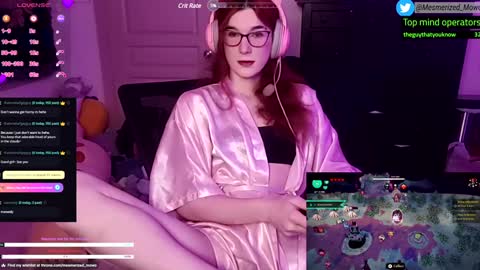 Snapshot of mesmerized_mowo chatting on December 5, 12:41 am mesmerized_mowo online show from December 5, 12:41 am