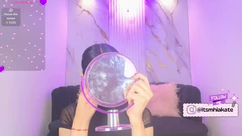 Mhia Kate online show from December 17, 12:11 pm