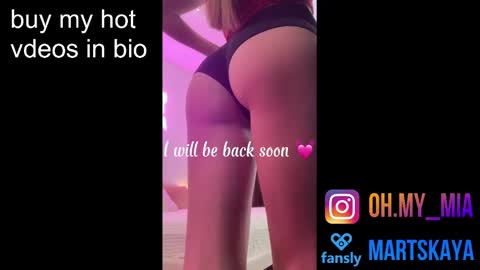 Mia Martskaya online show from December 14, 10:13 am