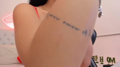 Snapshot of mia_jonnees chatting on February 5, 12:27 pm online show from February 5, 12:27 pm