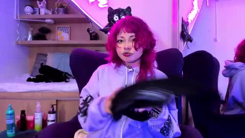 Snapshot of miaamane chatting on February 25, 12:55 pm Mia online show from February 25, 12:55 pm