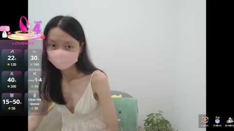 Snapshot of miahchan68 chatting on October 6, 5:21 pm miahchan68 online show from October 6, 5:21 pm