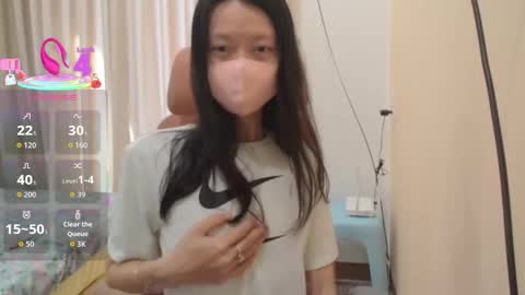 Snapshot of miahchan68 chatting on November 15, 2:09 am miahchan68 online show from November 15, 2:09 am