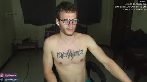 Snapshot of mickey_pict chatting on January 26, 2:19 pm Mickey online show from January 26, 2:19 pm