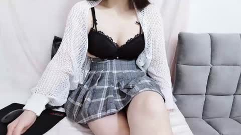 Snapshot of miexue chatting on December 5, 1:25 am Mie online show from December 5, 1:25 am