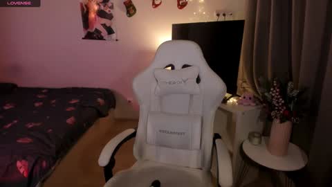 Lisa online show from December 25, 11:11 am