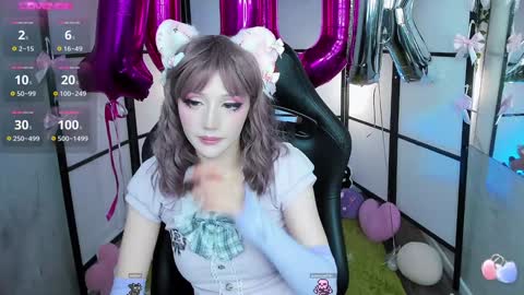 milky cute online show from January 25, 12:59 am