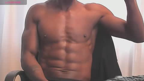 Snapshot of miltonn_jakee chatting on January 31, 5:42 pm Miltonn online show from January 31, 5:42 pm