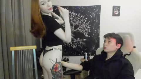 Milena and Jasper online show from January 12, 7:10 pm