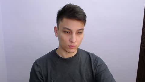 MINATO online show from December 14, 6:56 am