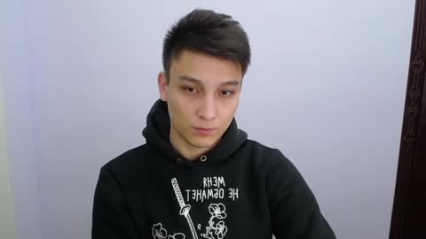 MINATO online show from December 29, 4:38 am