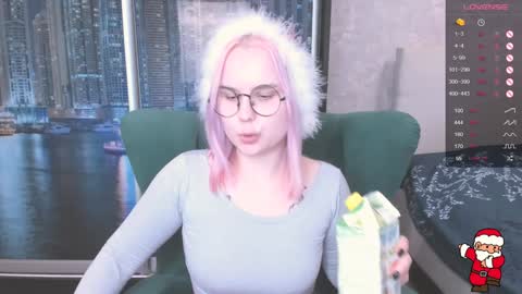 Snapshot of miray_kuriyama chatting on December 26, 1:51 am Kira online show from December 26, 1:51 am