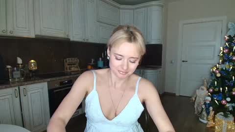 Snapshot of miss4motivated chatting on December 14, 12:12 pm Kris online show from December 14, 12:12 pm