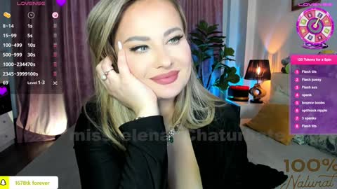 Snapshot of miss_elena chatting on February 8, 9:13 am Elena online show from February 8, 9:13 am