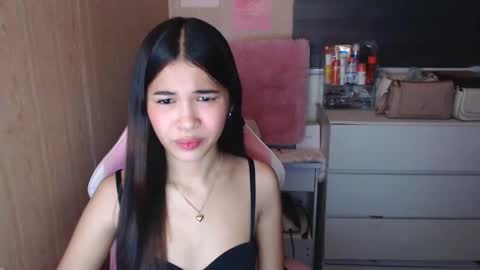 Snapshot of miss_lei18 chatting on March 7, 2:25 am leii online show from March 7, 2:25 am