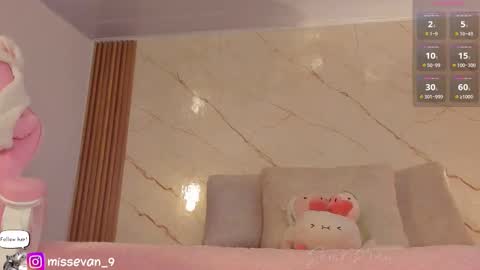 Snapshot of missevan chatting on November 24, 12:38 pm Sami Evan online show from November 24, 12:38 pm