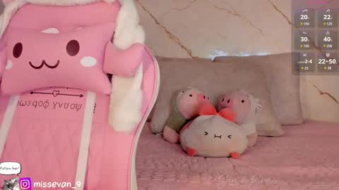 Snapshot of missevan chatting on December 4, 12:47 pm Sami Evan online show from December 4, 12:47 pm