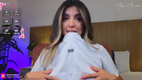 Emma Rivera online show from January 18, 3:31 am