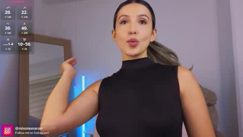 Emma Rivera online show from February 12, 12:05 am