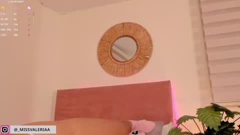 Snapshot of missvaleriaa chatting on January 17, 1:36 am Valeria Davila online show from January 17, 1:36 am