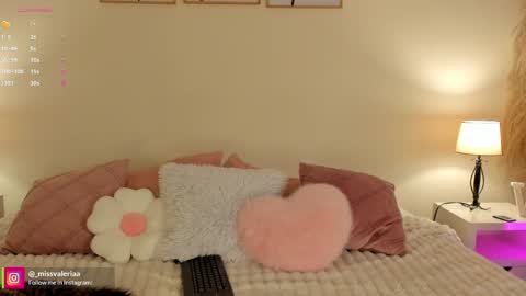 Valeria Davila online show from March 31, 1:11 pm