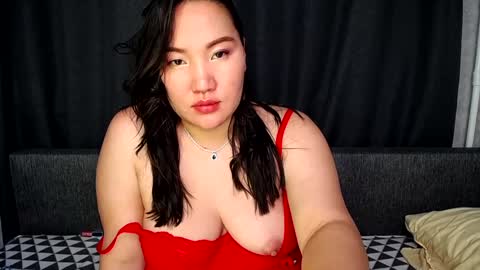 Snapshot of moanakoa chatting on December 6, 5:33 pm moanakoa online show from December 6, 5:33 pm