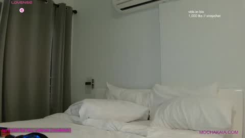 Snapshot of mochamimi chatting on January 21, 4:10 am Mocha BDAY JAN 13 online show from January 21, 4:10 am