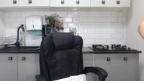 erika online show from February 28, 1:14 pm