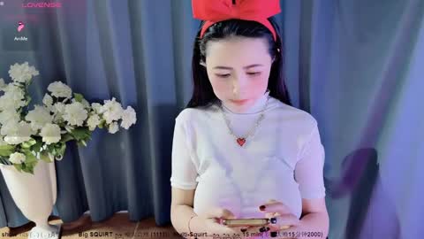 Alice online show from December 25, 3:18 am