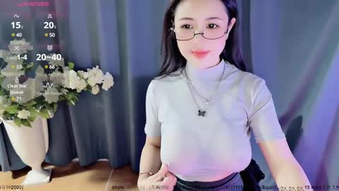 Alice online show from December 28, 1:39 am