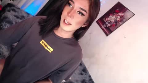 Snapshot of montrous_princessx chatting on December 19, 10:32 pm Princess take me to private or password show online show from December 19, 10:32 pm