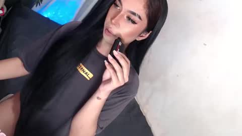 Snapshot of montrous_princessx chatting on January 13, 11:52 am Princess take me to private or password show online show from January 13, 11:52 am